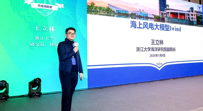 浙江省舟山市定海区浙大路1号