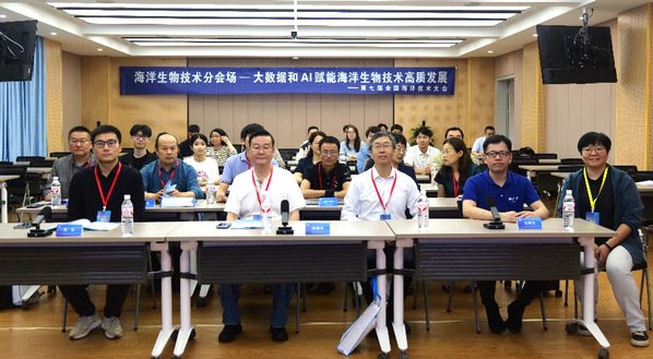 继续了解来自11家单位的14位知名学
