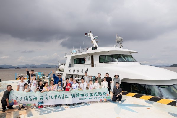 需要原文时请核对应栏目发布页